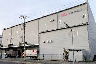 大阪府大阪市の倉庫