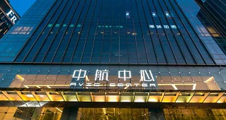 理光国際貨運代理(深圳) 有限公司[中国]