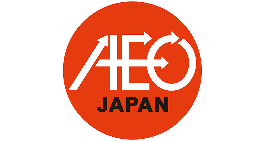 国際物流(国際輸送)