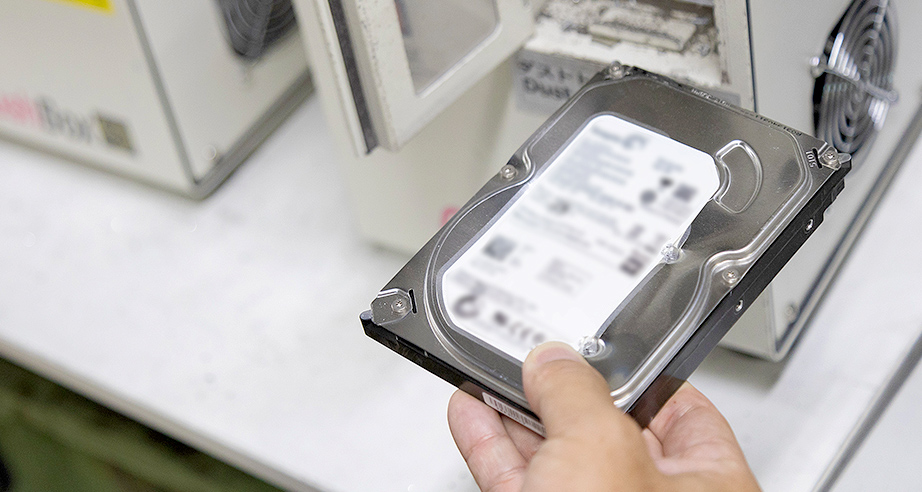 データ消去サービス