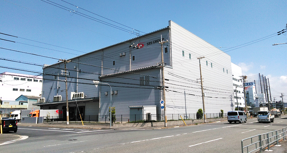 廃棄物処理:関西リサイクルセンター