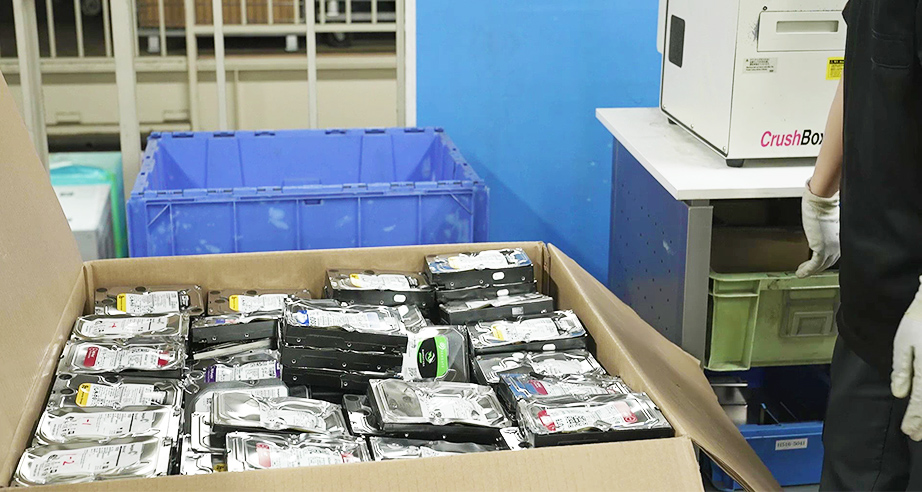 廃棄物処理:データの物理的破壊