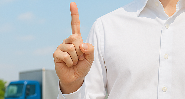 入荷とは？物流現場の意味・流れ・トラブル対策・効率化まで徹底解説