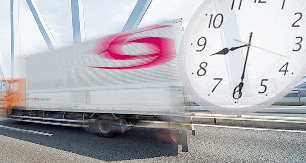 8モーニング(緊急配送)