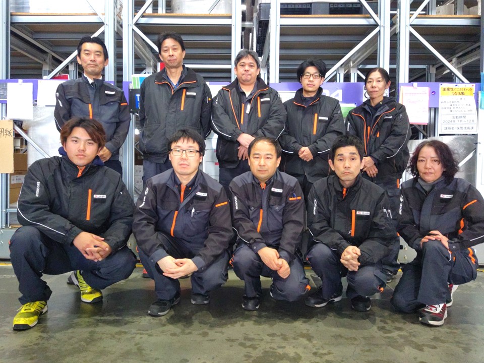 SBSネクサード 契約社員・パート・アルバイト専用求人専門サイト