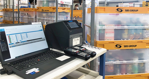 ドラッグストアチェーン向け物流ソリューション事例