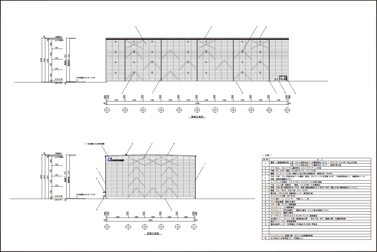 大阪府八尾市の倉庫:物流センター大阪東 立面図2