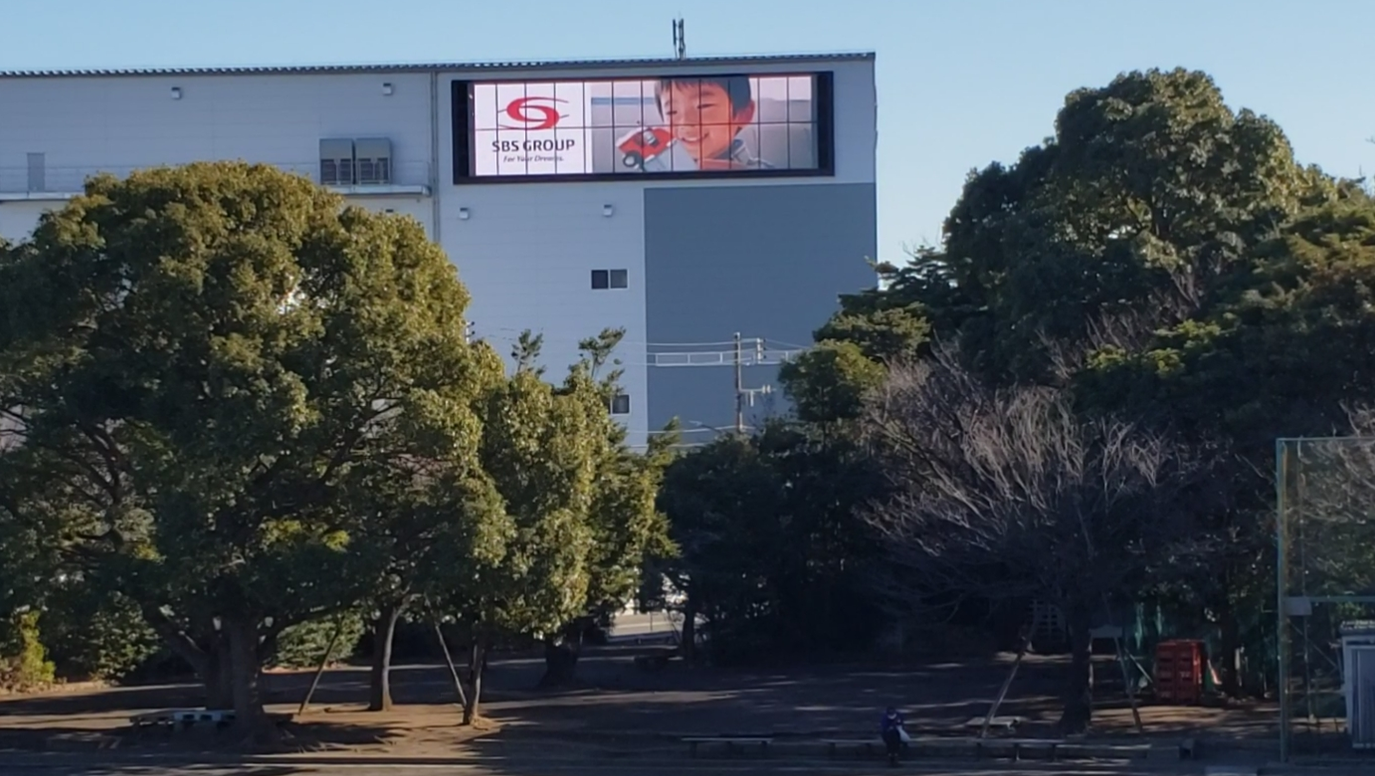 SBS横浜ベイサイドビジョン