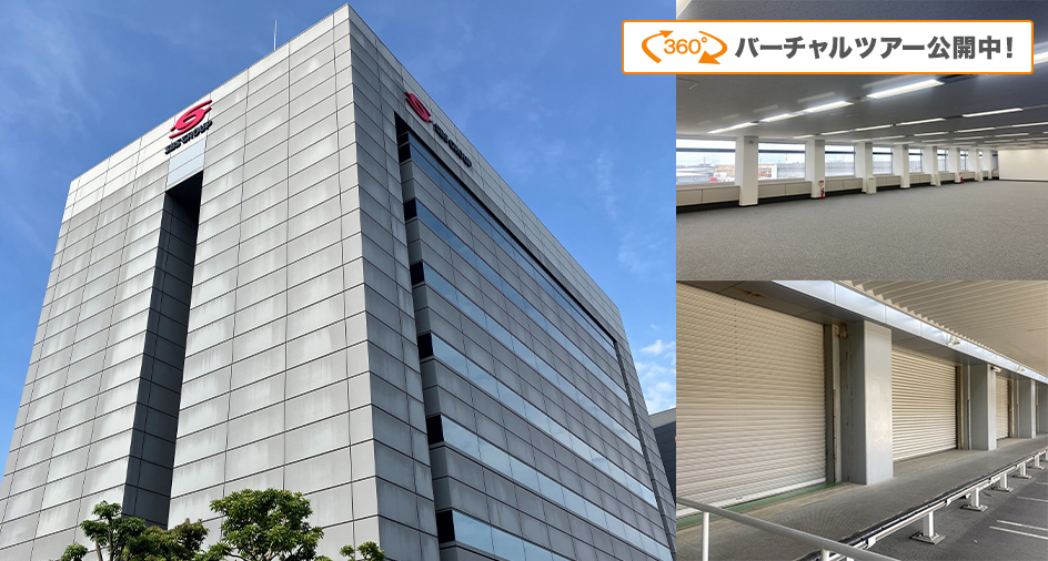 SBS市川ビル