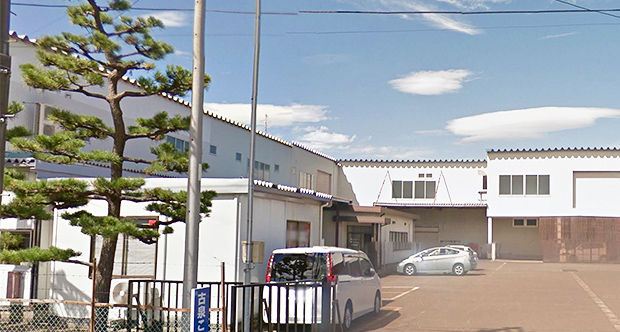 新潟県 倉庫：新潟営業所
